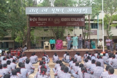 81b8dfa2-d300-43db-a0d7-5a9440defbd4